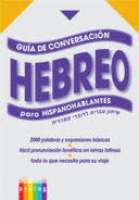 GUIA DE CONVERSACION HEBREO PARA HISPANOHABLANTES