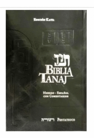 BIBLIA TANAJ