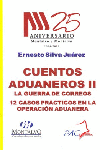 CUENTOS ADUANEROS 2