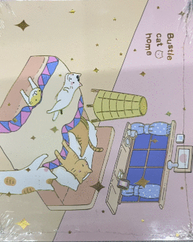 STICKY NOTES FOLDER. BUSTLE CAT HOME