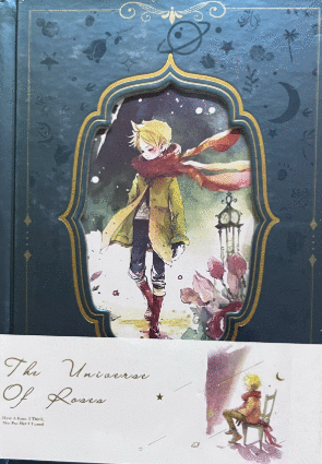 LIBRETA THE UNIVERSE OF ROSAS PRINCIPITO Y ZORRO EN UN ARBOL