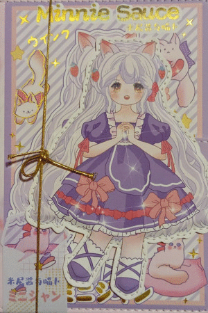 LIBRETA MINNIE SAUCE VESTIDO VERDE