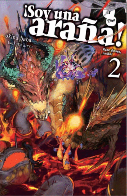 SOY UNA ARA�A Y QUE 2 MANGA