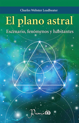 EL PLANO ASTRAL