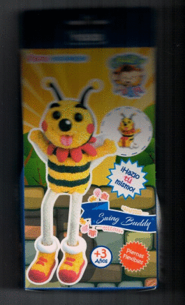 PASTA MOLDEABLE ABEJA CRAZY FOAM   +3