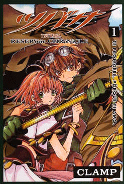 TSUBASA RESERVOIR CHRONICLE 1 TE PROTEGERE PORQUE TE AMO