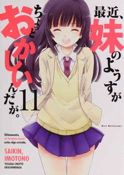 SAIKIN IMOTONO 11