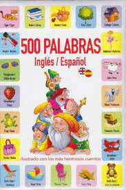 500 PALABRAS INGLES ESPAOL