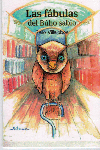 LAS FABULAS DEL BUHO SABIO