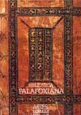 BIBLIOTECA PALAFOXIANA
