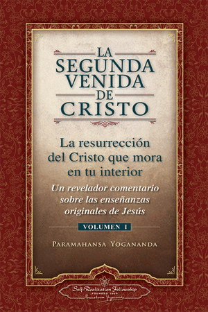 SEGUNDA VENIDA DE CRISTO VOL 1