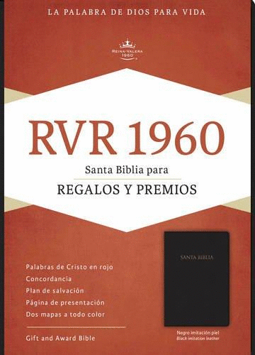 BIBLIA REINA VALERA 1960 PARA PREGALOS Y PREMIOS (IMITACION PIEL)