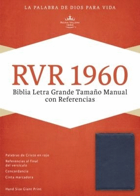 BIBLIA REINA VALERA 1960 LETRA GRANDE TAMAO MANUAL (CUBIERTA TIPO PIEL)
