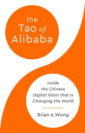THE TAO OF ALIBABA (INGLES)