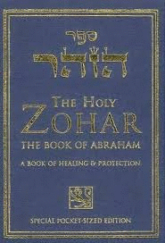THE HOLY ZOHAR THE BOOK OF AVRAHAM