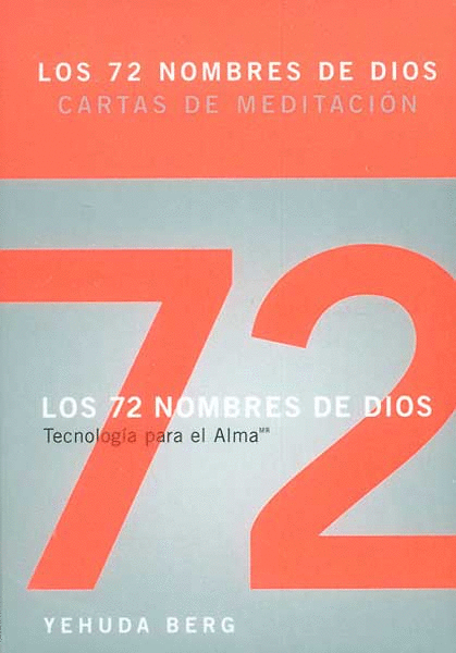 72 NOMBRES DE DIOS CARTAS DE MEDITACION