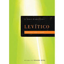 LEVITICO