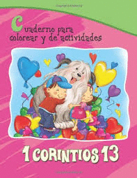 SALMO 34 CUADERNO PARA COLOREAR