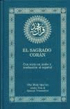 EL SAGRADO CORAN