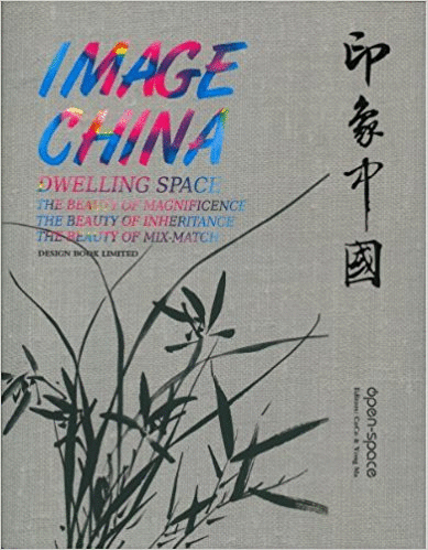 IMAGE CHINA