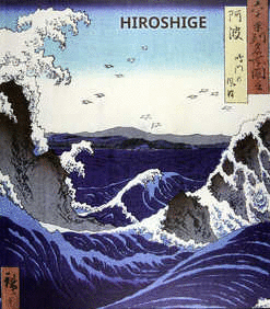 HIROSHIGE