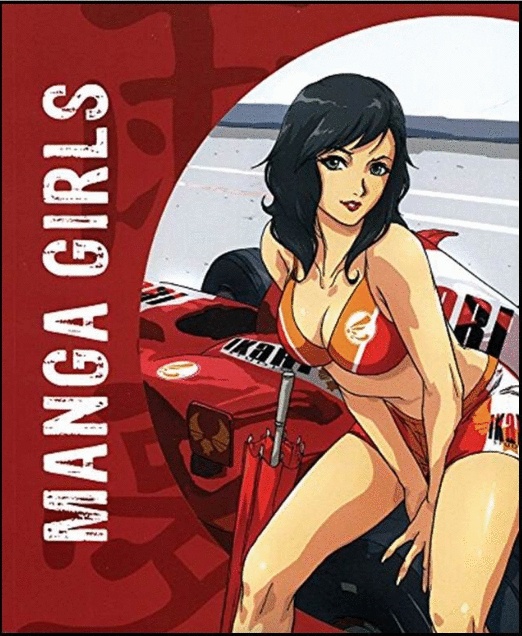 MANGA GIRLS  DAGOBERT