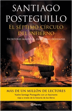 EL SEPTIMO CIRCULO DEL INFIERNO