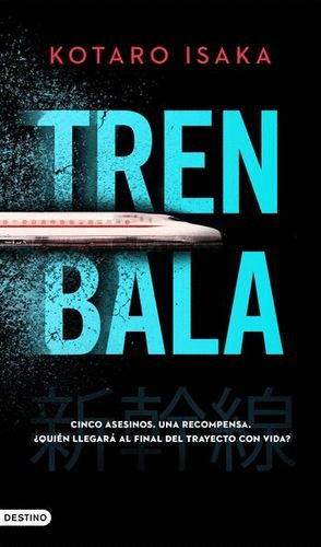 TREN BALA