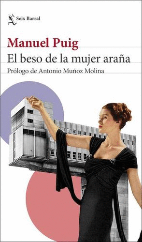 EL BESO DE LA MUJER ARAA