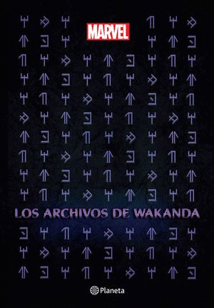 LOS ARCHIVOS DE WAKANDA