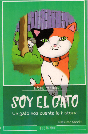 SOY EL GATO (INFANTIL)