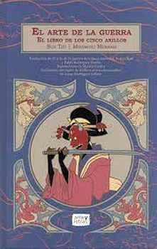 EL ARTE DE LA GUERRA     PASTA DURA