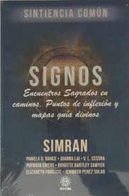 SIGNOS