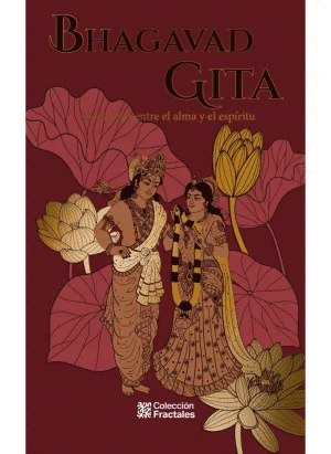 BHAGAVAD GITA