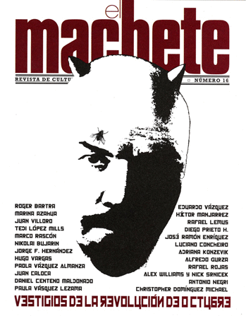 EL MACHETE