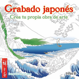 GRABADO JAPONES