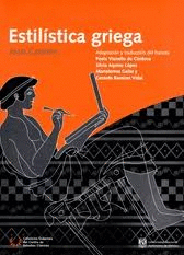 ESTILISTICA GRIEGA