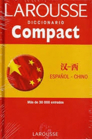 DICCIONARIO COMPACT CHINO ESPAOL ESPAOL CHINO