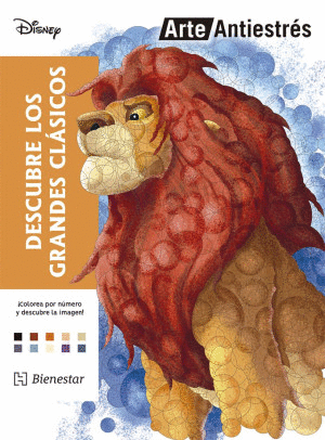 DESCUBRE LOS GRANDES CLASICOS  ARTE ANTIESTRES