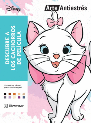 DESCUBRE A LOS CACHORROS DE PELICULA     ARTE ANTIESTRES