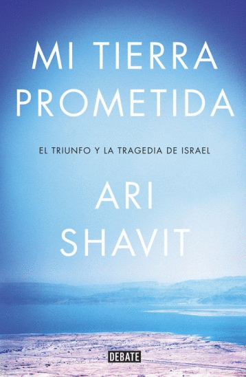 MI TIERRA PROMETIDA