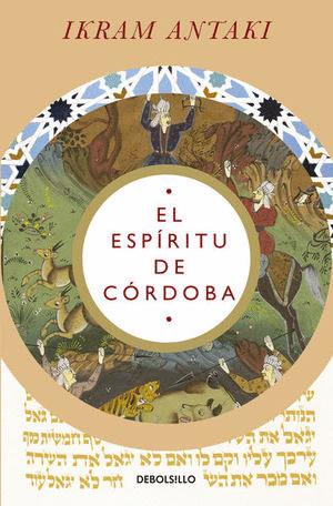 EL ESPIRITU DE CORDOBA