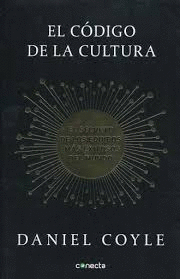 EL CODIGO DE LA CULTURA