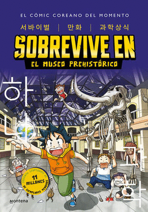 SOBREVIVE EN EL MUSEO PREHISTORICO