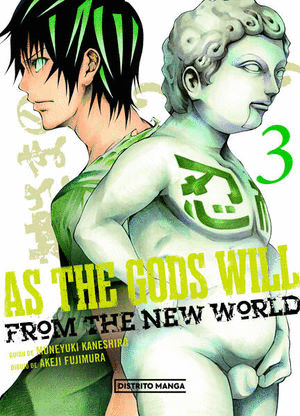 AS THE GODS WILL FROM THE NEW WORLD 3