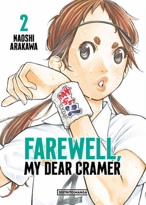 FAREWELL MY DEAR CRAMER 2 (+13 AOS)