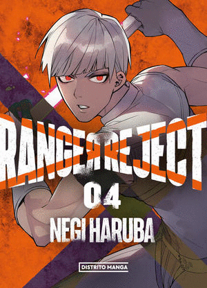 RANGER REJECT 4