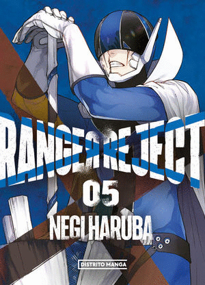 RANGER REJECT 05