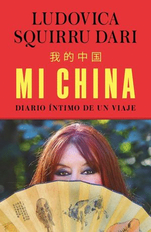 MI CHINA