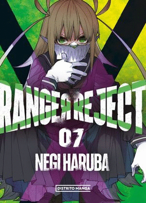 RANGER REJECT 7